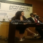 Latifa raafat sur yala.fm